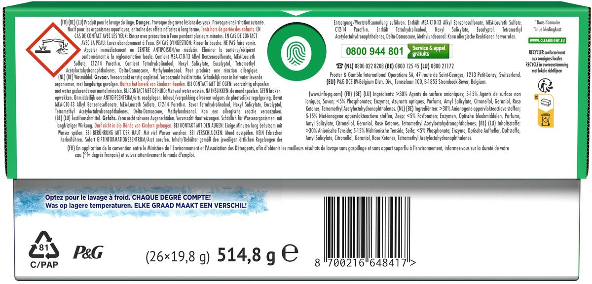 Ariel 4-in-1 Color Waschmittel-Kapseln + Lenor Unstoppables – 104 Waschgänge – 4 x 26 Kapseln