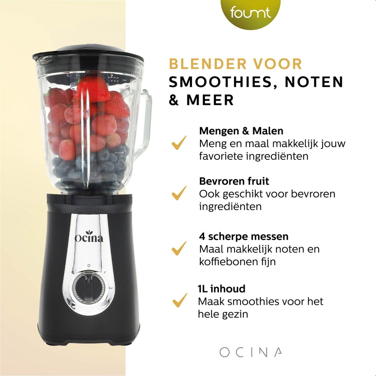 Ocina - Blender - Mattschwarz