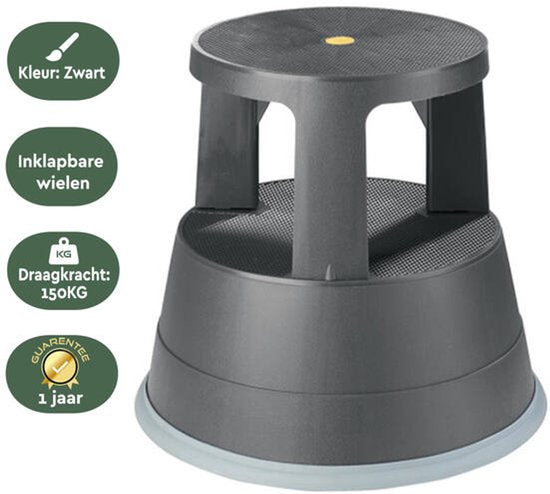 BRASQ Tritthocker Schwarz ST200 - Mobil - Kapazität 150 kg - Tritthocker - Tritthocker Erwachsene - Elefantenfuß