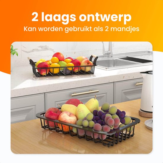 Posity Fruit Bowl 2 Layer - Obstkorb - Obst Etagere - Gemüsekorb - Drahtkorb - Obstregal - Holz & Metall - Schwarz