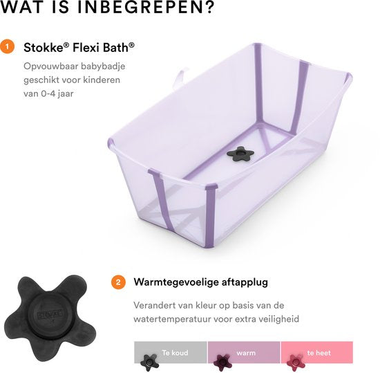 Stokke® Flexi Bath® – Lavendel