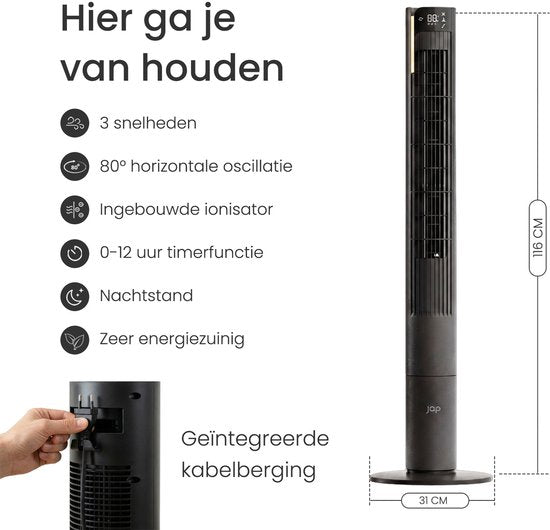 Leiser Ventilator mit Fernbedienung – Flügelloser Turmventilator mit Timer und 3 Gebläsestufen – Energieeffizient (60 W) – Schlafzimmer – Mattschwarz – JAP Appliances Toronto L
