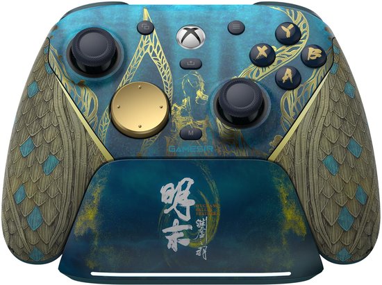 Gamesir G7 Pro – Kabelloser Controller – Xbox Series X/S, Xbox One und PC – Wuchang: Fallen Feathers