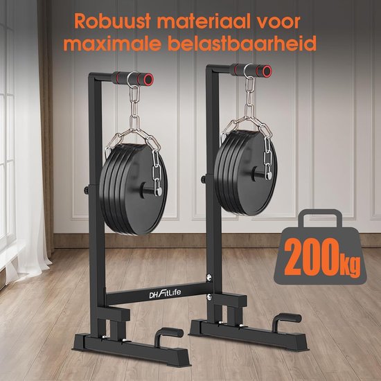 DH FitLife Dip Bars | Dip Stand Station | Power Station Fitnessgeräte für Zuhause | Parallettes Calisthenics Trainingsgeräte | Individuell einstellbare Höhe für Krafttraining
