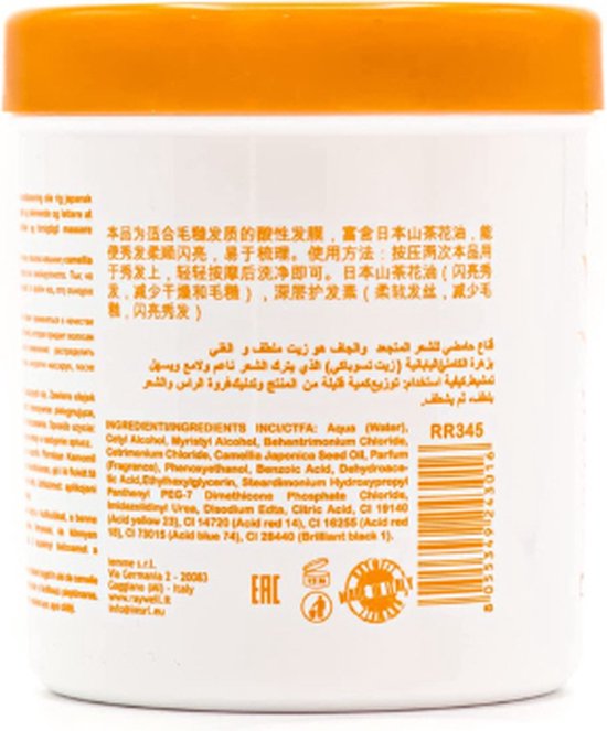 Raywell Hidra - Haarmaske - Haarmaske für geschädigtes Haar - Haarmaske für trockenes Haar - ohne Parabene - für trockenes Haar und Kopfhaut - 1000 ml