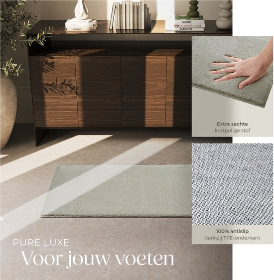 tectake® Kurzflorteppich - 60 x 110 cm - Farbe Sand - Teppich für Wohnzimmer, Schlafzimmer, Esszimmer - pflegeleicht und waschbar - rutschfeste Unterlage - allergikerfreundlich - verschiedene Größen und Farben