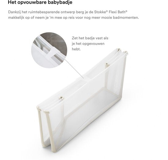 Stokke® Flexi Bath® + Badeeinsatz-Set | Sandy Beige