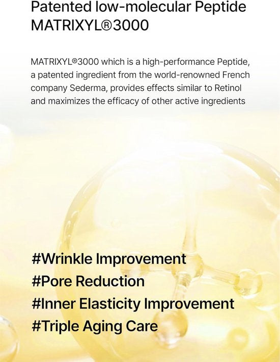 Celimax - THE -A Retinol Shot Tightening Booster 15ml Retinol B5 - Koreanische Hautpflege