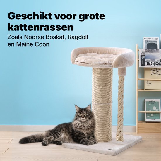 Jake und Jacky Kratzbaum für große Katzen mit Korb – mit Spielseil – Natur/Creme – 57 x 57 x 90 cm – Ø Sisal-Kratzbaum 20 cm