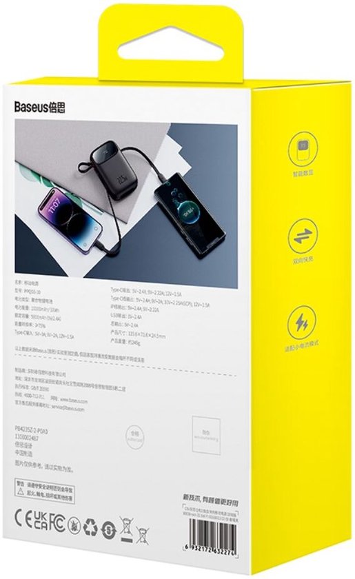 Baseus 10.000-mAh-Powerbank | Schnellladung mit 20 W über USB-C und USB-A | Reiseformat mit Display, schwarz | Universelle Powerbank, u. a. geeignet für Samsung und iPhone | Integriertes USB-C- und Lightning-Kabel