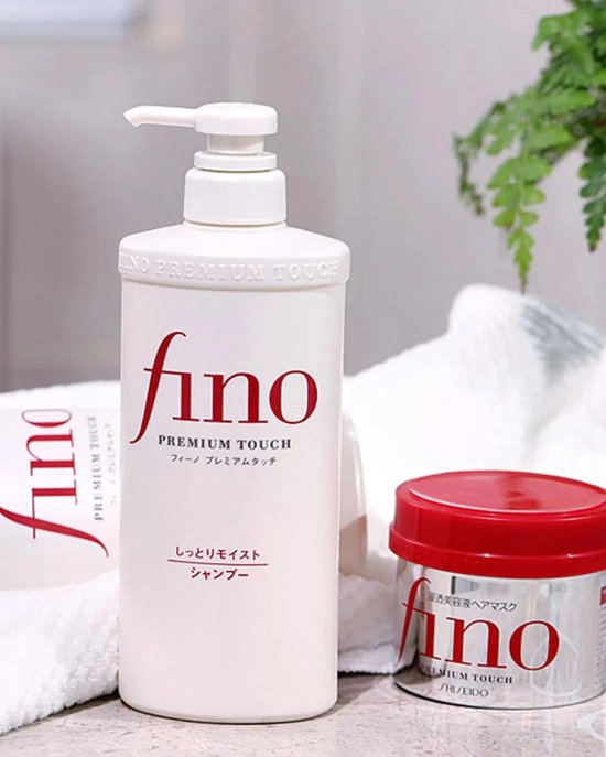 Shiseido – Fino Premium Touch – Haarmaske – 230 ml