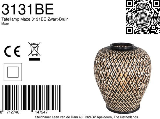 Steinhauer Tischlampe Maze – naturfarben – Metall – 30 cm – E27-Fassung – 3131BE