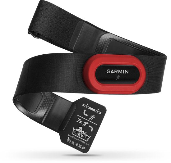 Lauf-Herzfrequenzsensor mit weichem Gurt (HRM4-Run) – Achtung: nur mit bestimmten Garmin-Uhren kompatibel