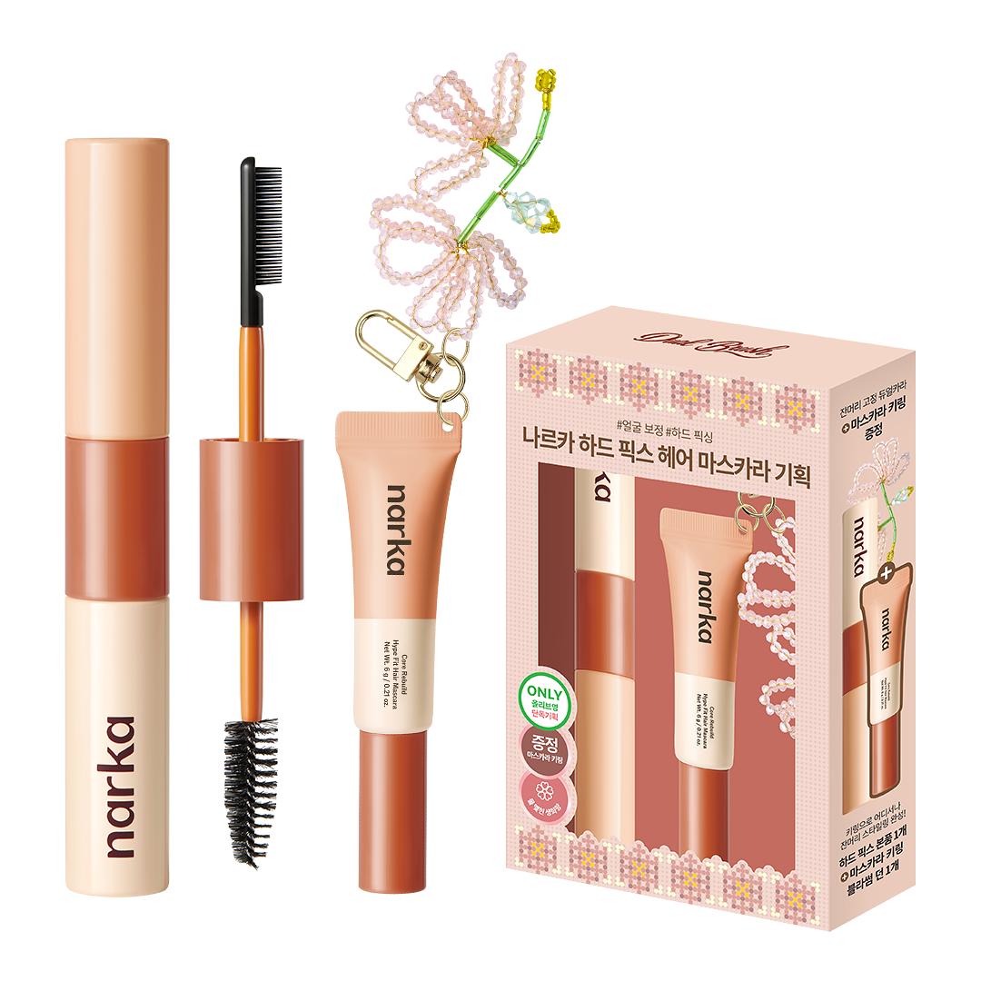 Narka Haar-Mascara-Set 6 g + 6 g – Haar-Styling-Mascara mit Schlüsselanhänger, Mini-Mascara – Hype Fit oder Hard Fix