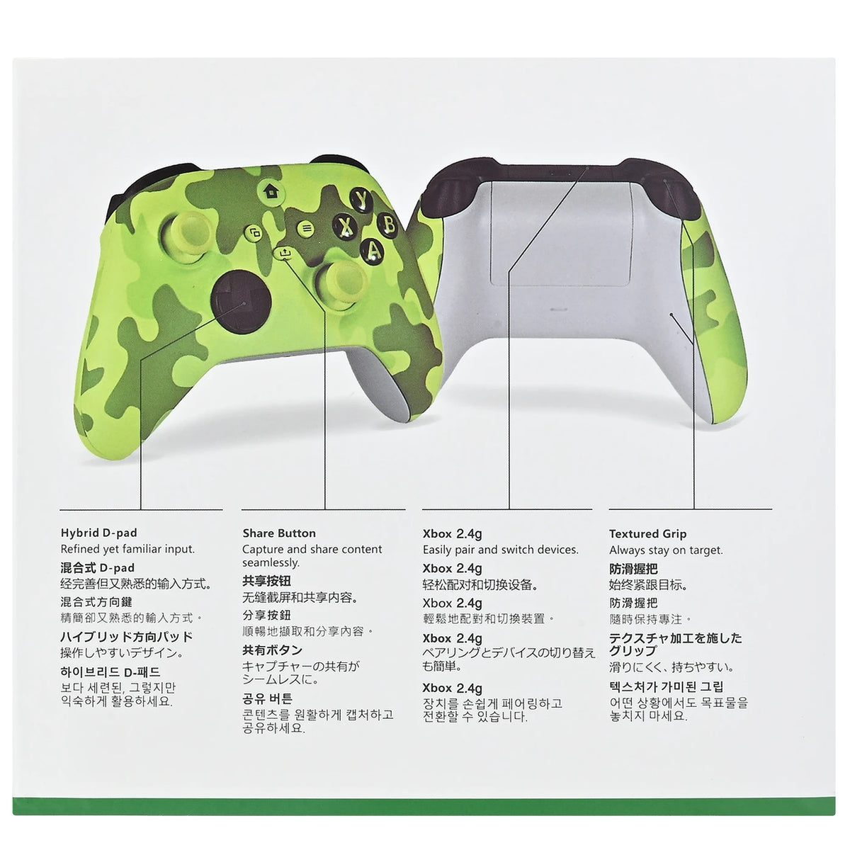 Rexsun WR007 Kabelloser Gamecontroller – Camouflage-Grün – 2,4 GHz, Xbox One/PC, Vibrationsfunktion