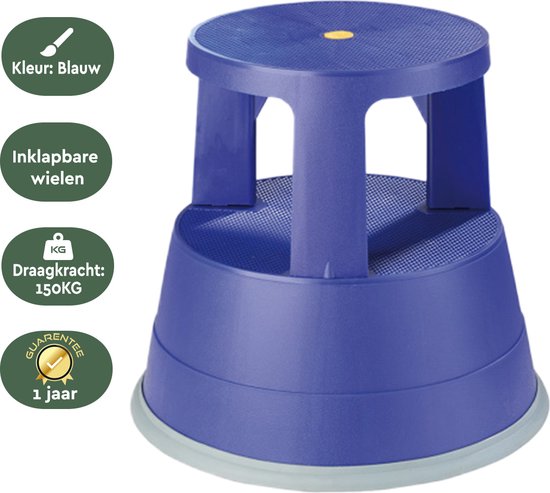 BRASQ Tritthocker Comfort Blue ST200 - Mobil - Kapazität 150 kg - Tritthocker - Tritthocker Erwachsene - Elefantenfuß