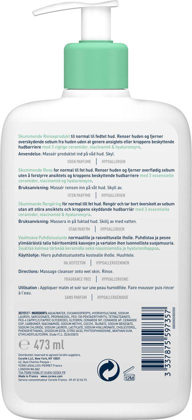 CeraVe Schäumendes Reinigungsgel – für normale bis fettige Haut – 473 ml