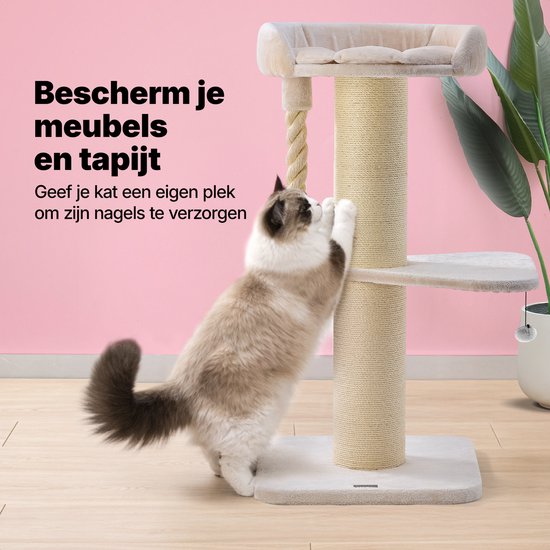 Jake und Jacky Kratzbaum für große Katzen mit Korb – mit Spielseil – mit Trittstufe – Natur/Creme – 57 x 57 x 121 cm – Ø Kratzbaum 20 cm