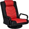 Yaheetech Drehbarer Gaming-Stuhl – Verstellbarer Gaming-Stuhl mit Armlehnen und Seitentasche