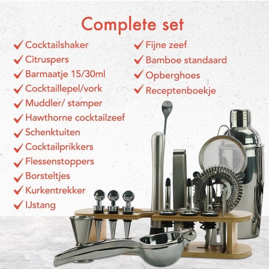 KitchenBrothers Cocktail Set mit Cocktail Shaker - 25 Teile - Deluxe Set - Geschenkverpackung - Hellbraun/Bambus