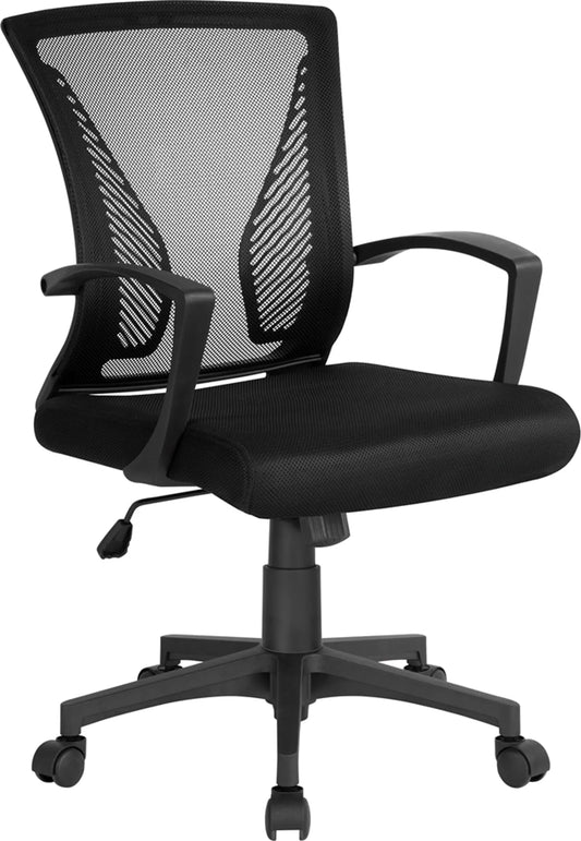 Yaheetech Bürostuhl Ergonomisch - Features Atmungsaktive Mesh-Gewebe und Rocking-Funktion und verstellbare Sitzhöhe - für Büro und Studie - Schwarz Nylon und Metall - 60 x 60 x 91-100,5 cm