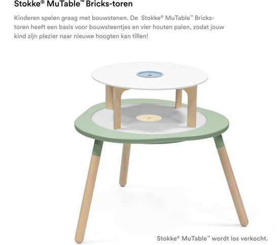 Stokke® MUtable™ V2 Bricks Turm