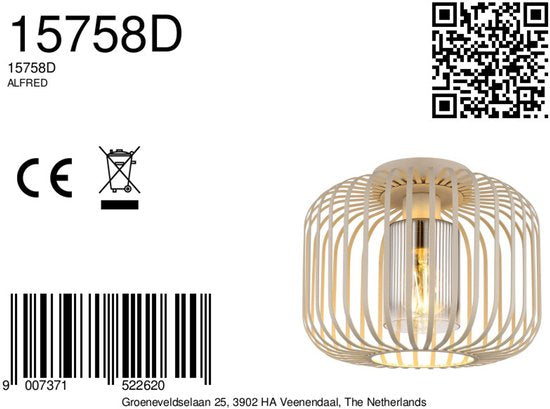 Deckenleuchte – beige – ALFRED – Metall – Ø 28 cm – E27 – 15758D – Globo