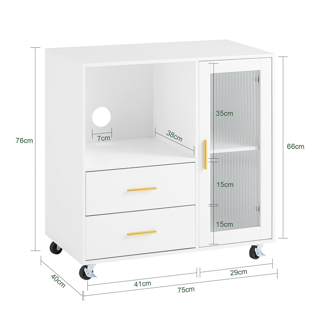 SoBuy Schreibtischschrank - Mit Rollen und Druckerrollenhalter - 75 x 40 x 76 cm - Weiß mit goldenen Akzenten