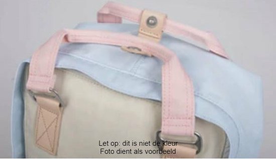 Doughnut Laptop-Rucksack / Rucksack / Schultasche - 14 Zoll - Macaroon 14 - Melone