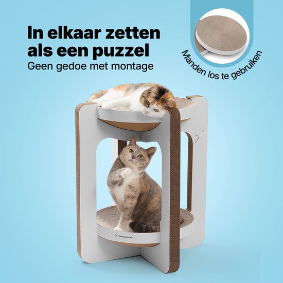 Jake und Jacky Kratzkarton für Katzen – Kratzbaum aus Karton – Kratzbrett – Kratzkorb – Kratzmöbel – Kratzmatte aus Karton – Katzenkorb – Katzenbett – Katzenturm – 52 x 52 x 58 cm