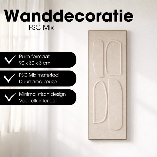 Mica Decorations Wanddekoration – Wandpaneel mit abstrakter Kunst, 90 x 30 x 3 cm – Wohnaccessoire für Wohnzimmer oder Schlafzimmer – Braun