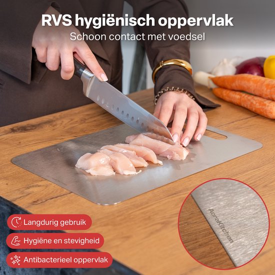 AoraKitchen Schneidebrett Edelstahl - Set 3 Stück - Schneidebretter - spülmaschinenfest - titanstabilisiert