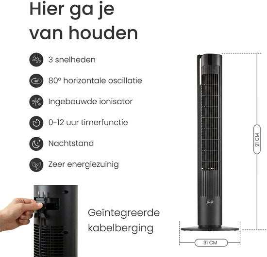 Leiser Ventilator mit Fernbedienung – Flügelloser Turmventilator mit Timer und 3 Gebläsestufen – Schlafzimmer – Energiesparend (60 W) – Mattschwarz – JAP Appliances Toronto S