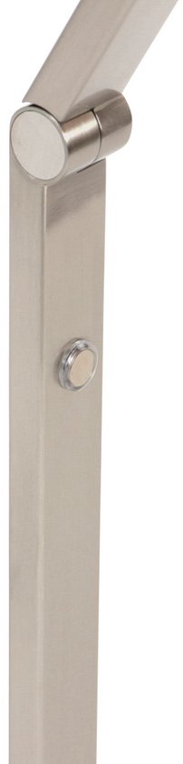 Tischlampe Ringlux 4139ST von Steinhauer – Elegante Lampe aus gebürstetem Stahl, höhenverstellbar von 40 bis 75 cm, mit doppelter LED-Beleuchtung und Touch-Dimmer.