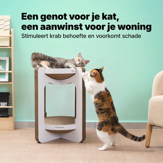 Jake und Jacky Kratzkarton für Katzen – Kratzbaum aus Karton – Kratzbrett – Kratzkorb – Kratzmöbel – Kratzmatte aus Karton – Katzenkorb – Katzenbett – Katzenturm – 52 x 52 x 58 cm