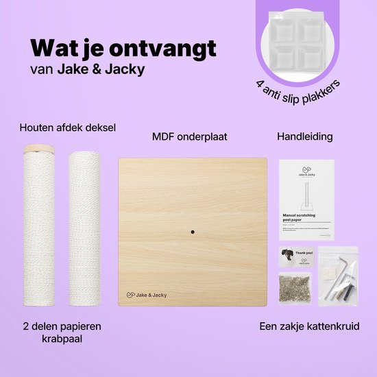 Jake und Jacky Kratzbaum Holz - Kratzbaum aus Holz für Katzen - mit Papierseil - Kratzmöbel - 80 cm