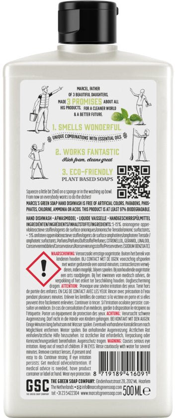 Marcel Green Soap Geschirrspülmittel Basilikum & Vetivergras