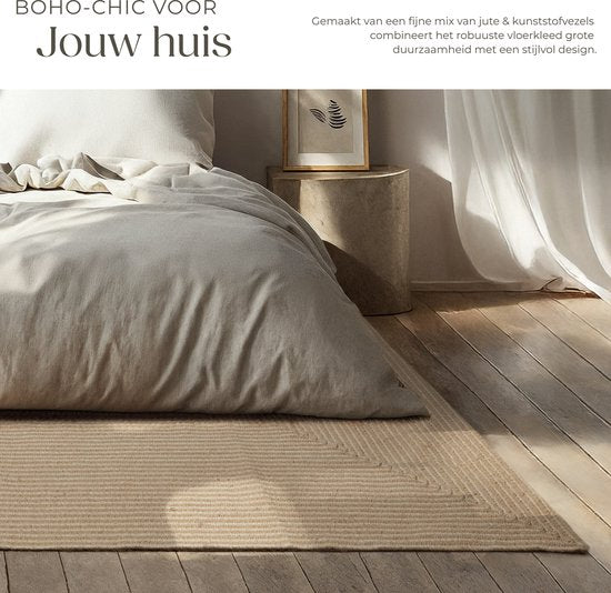 tectake® Flechtteppich - Boho-Stil - Juteteppich für den Innenbereich - Langlebig, pflegeleicht, formbeständig und allergikerfreundlich - Vintage-Teppich - Div. Größen - 160x230 cm