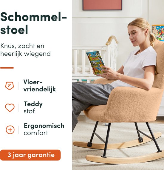 SITTT Schaukelstuhl - Relaxsessel Kinderzimmer - Sessel - Fütterungsstuhl - Braun - Mokka Mousse