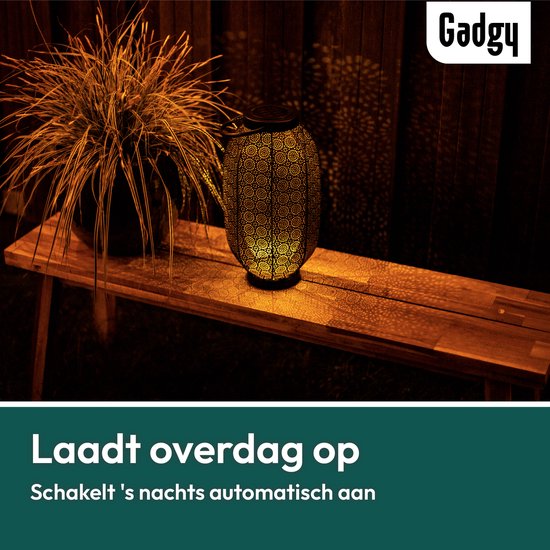 Gadgy Solar Laterne Blume groß - Solar Gartenbeleuchtung - LED Außenbeleuchtung mit Tag-/Nachtsensor - Tischlampe - Gartenlaterne - schwarz / gold - Metall - 36 x Ã˜20 cm