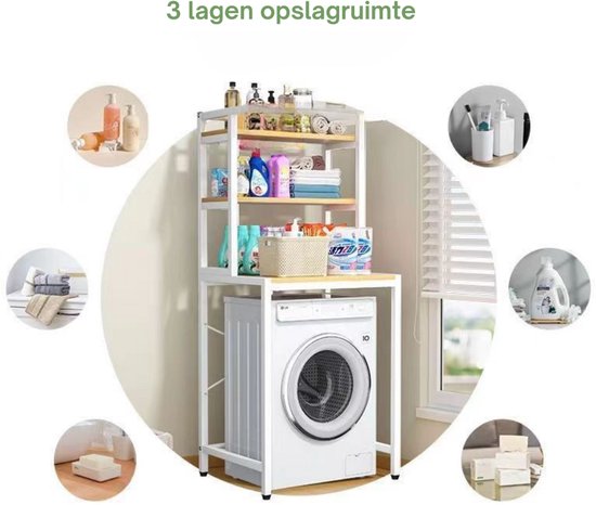 Livista® Wäscheschrank - 3-lagiges Aufbewahrungsregal - Platzsparender Wäschereiorganisator - 181x60x70 CM - Weiß