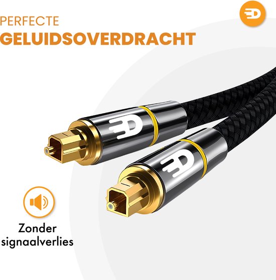 Drivv. Premium Toslink Optisches Kabel Nylon - Optisches Audiokabel - Stecker auf Stecker - 1 Meter - Grau