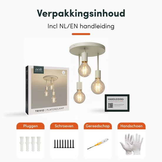 Nolt Deckenleuchte Beige - Deckenleuchte - 3x E27 Lampe - Industrial - Taupe - ⌀ 28cm