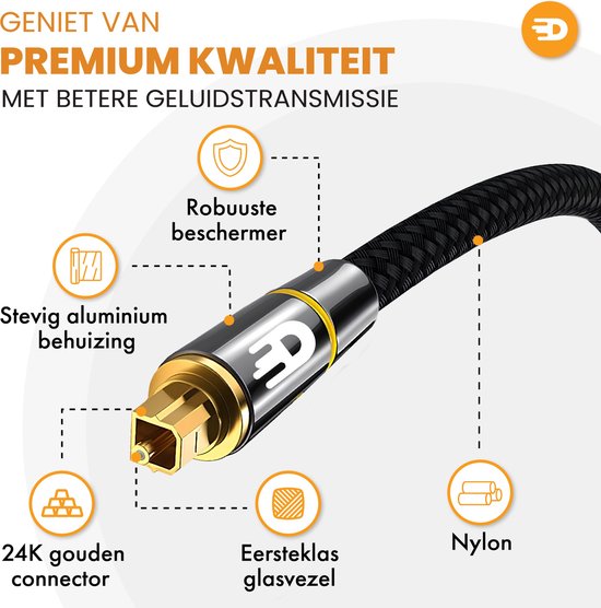 Drivv. Premium Toslink Optisches Kabel Nylon - Optisches Audiokabel - Stecker auf Stecker - 3 Meter - Schwarz