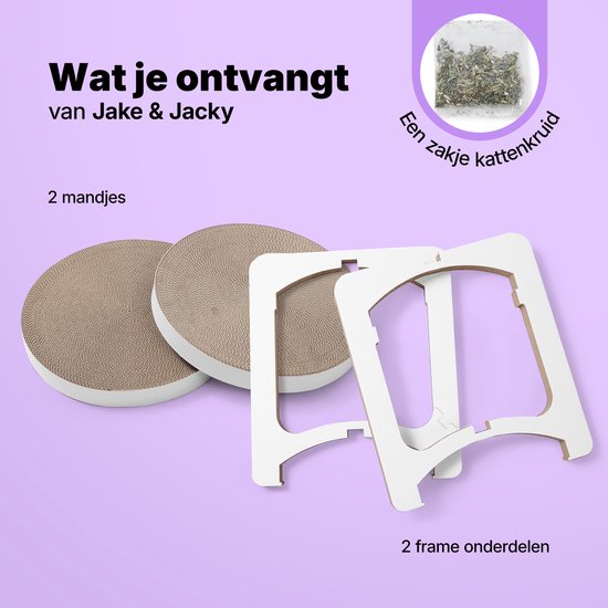 Jake und Jacky Kratzkarton für Katzen – Kratzbaum aus Karton – Kratzbrett – Kratzkorb – Kratzmöbel – Kratzmatte aus Karton – Katzenkorb – Katzenbett – Katzenturm – 52 x 52 x 58 cm
