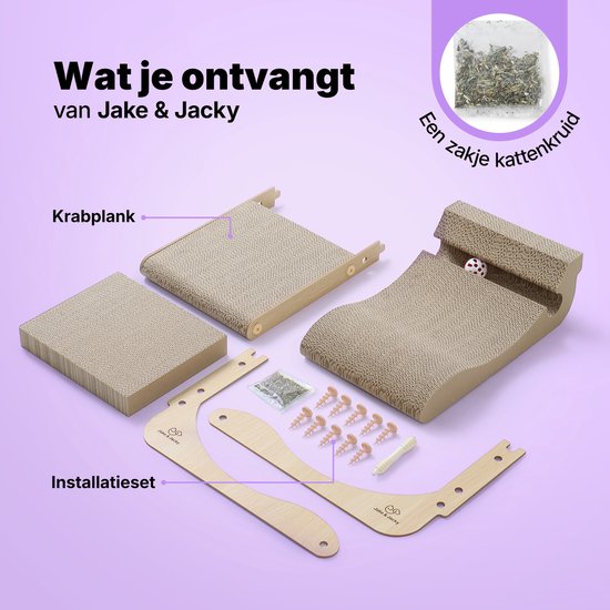 Jake und Jacky Kratzpappe für Katzen mit Spielball - Kratzbaum Pappe - Kratzbrett - Kratzkorb - Kratzmöbel - Kratzmatte aus Pappe - Katzenkorb - Katzenbett - 60x26.4x40 cm