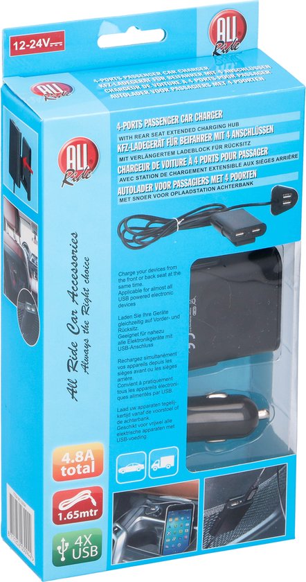 All Ride USB Ladegerät für Auto - Autoladegerät - 12/ 24 Volt - Splitter für Zigarettenanzünder