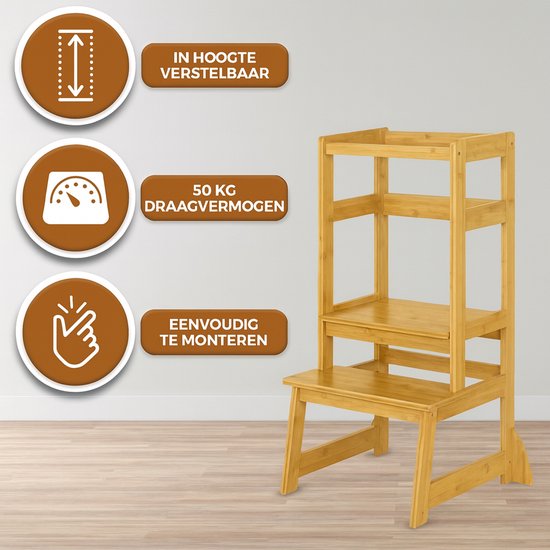 Oemmie Lernturm - Lernturm - Montessori Lernturm - Lernturm Kitchen Aid - Lernturm - Step up - Kindertreppe - Braun