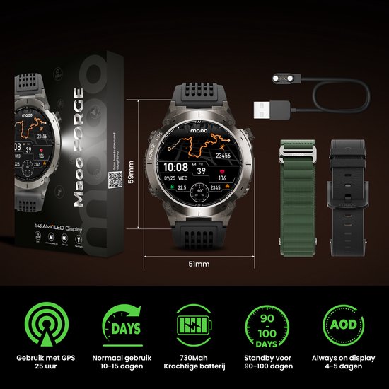 Maoo FORGE - GPS Smartwatch Herren - 1.43" AMOLED Display - 3 Bänder - GPS (5 Satelliten) - Klingelfunktion - 730mAh Akku (lange Akkulaufzeit) - 170+ Sportmodi - Herzfrequenz, Blutdruck, SpO2, Schrittzähler - Kompass, Taschenlampe - 1 ATM Wasserdicht - Gu