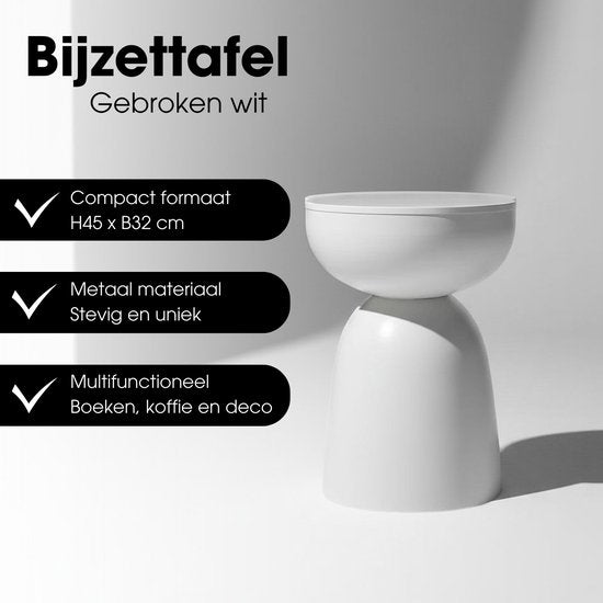 Mica Decorations Elliot Beistelltisch – Runder Beistelltisch H45 x Ø32 cm – Kleiner Beistelltisch für Wohnzimmer oder Schlafzimmer – Ideal als Pflanzentisch – Eisen mit Pulverbeschichtung – Off-White